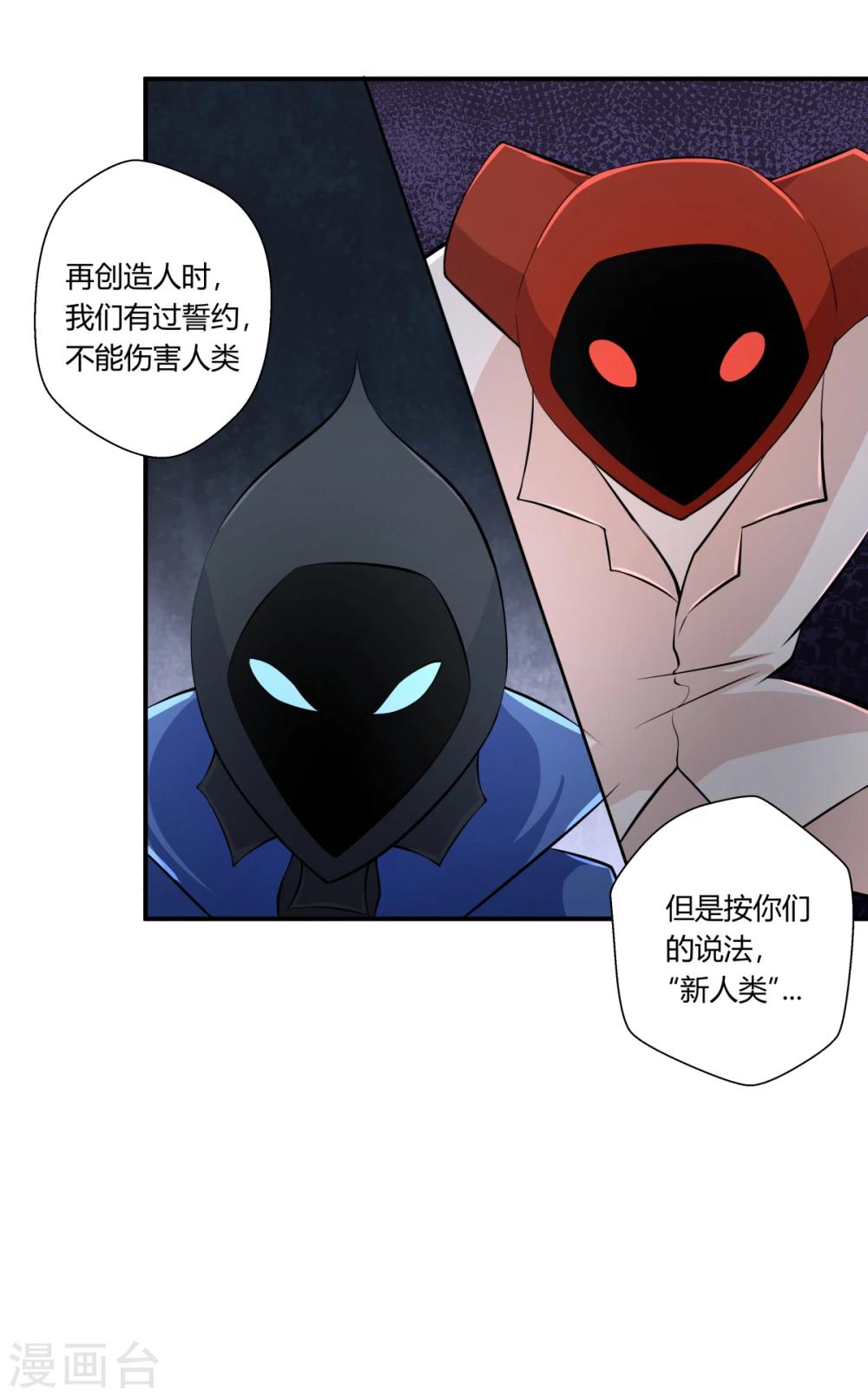 第 26 页