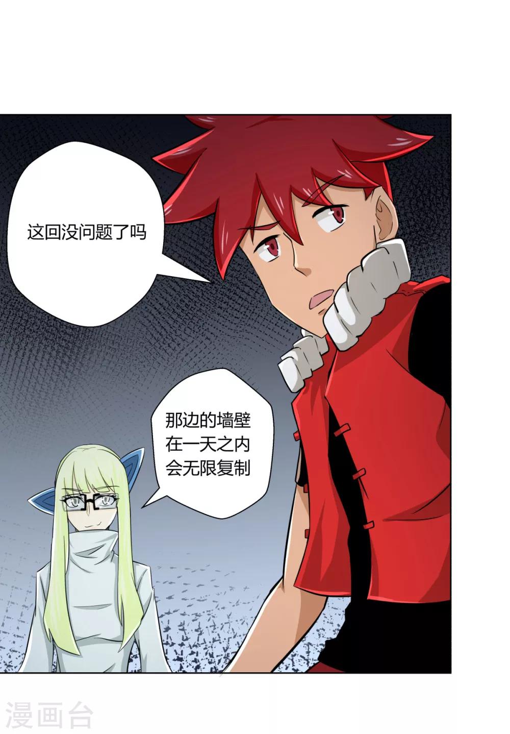 第 22 页