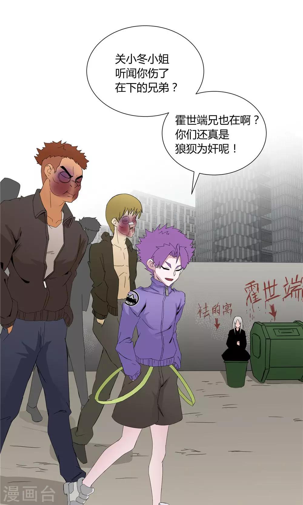 第 18 页