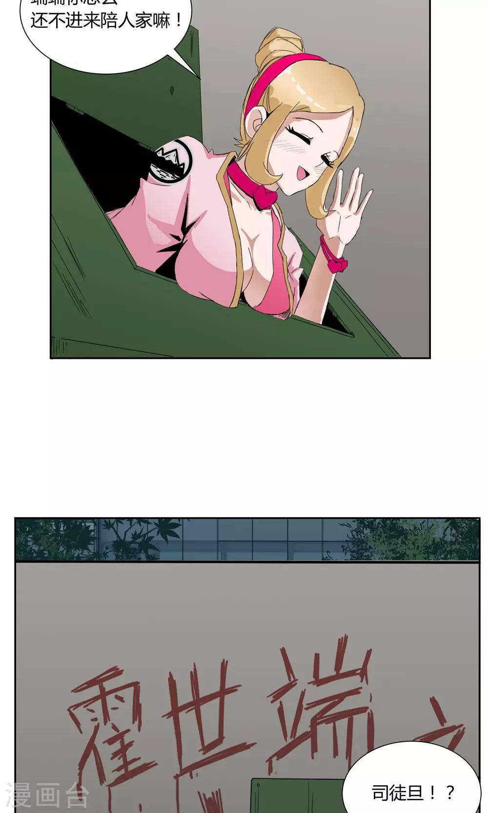 第 22 页