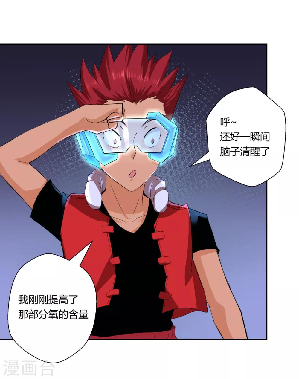 第 22 页