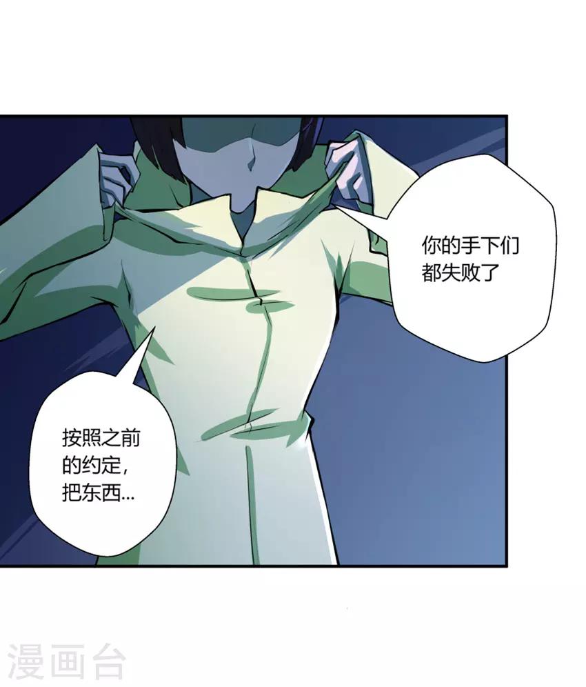第 26 页