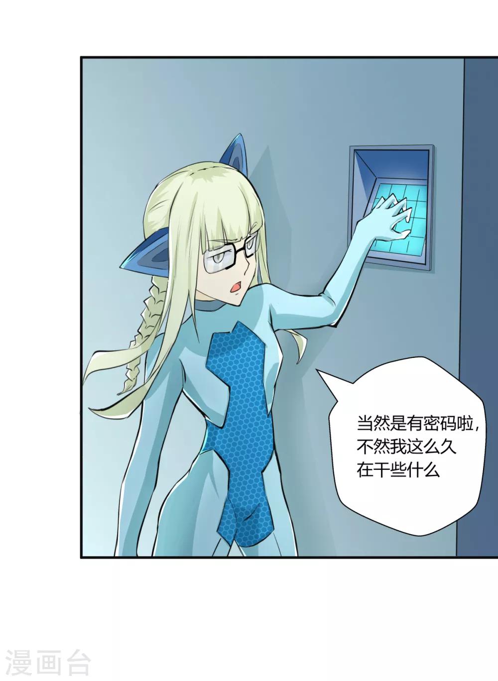 第 22 页