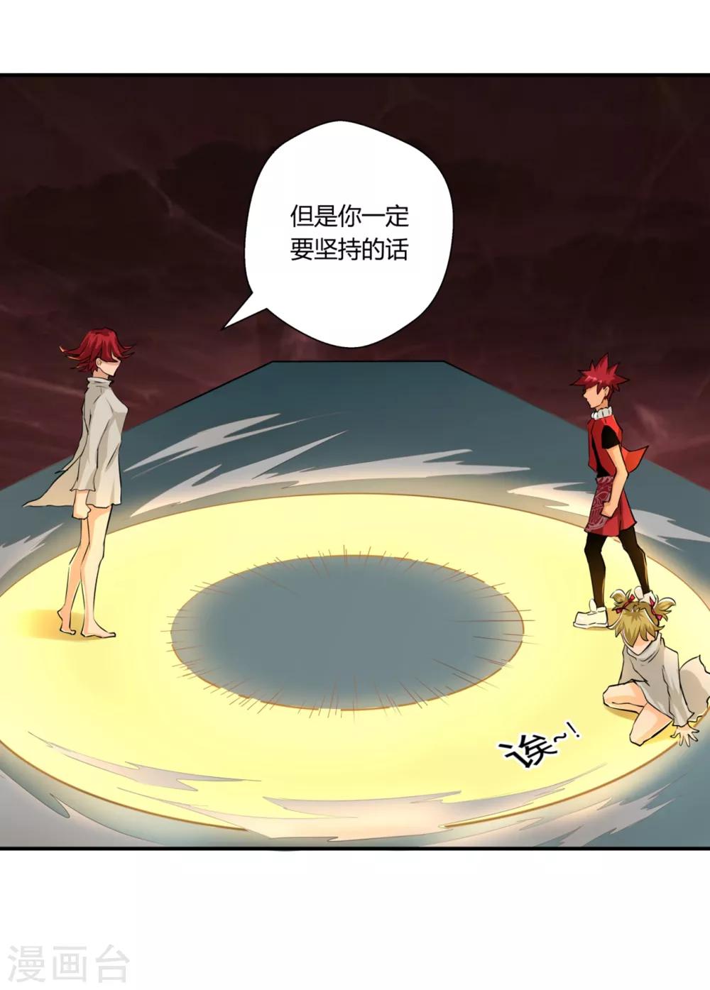 第 22 页