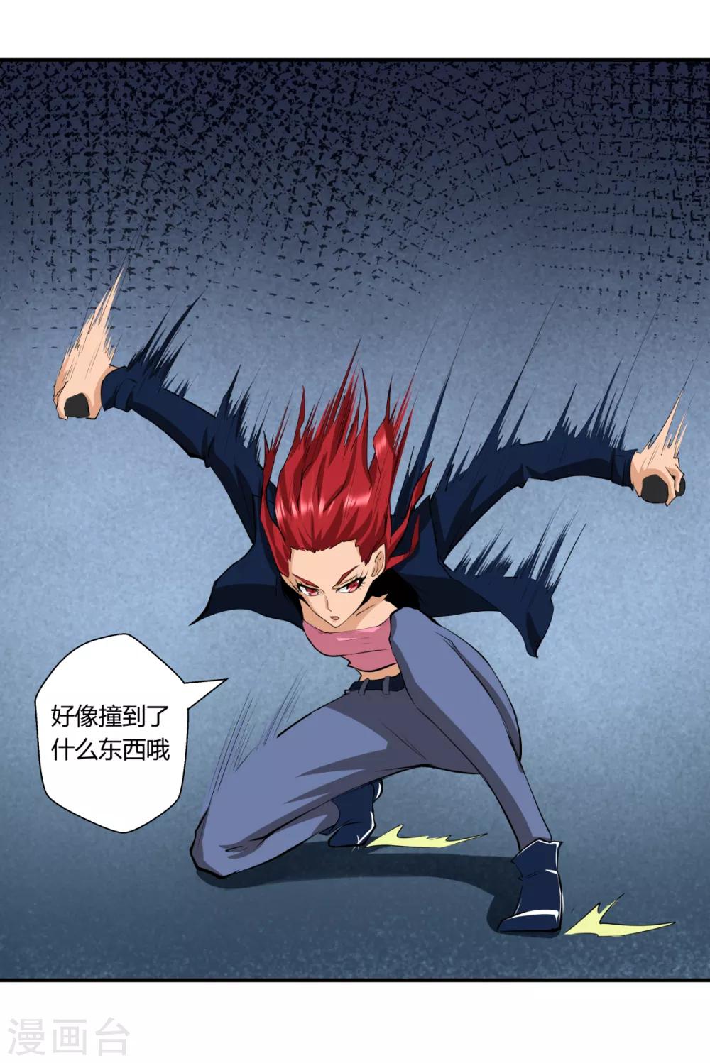 第 22 页