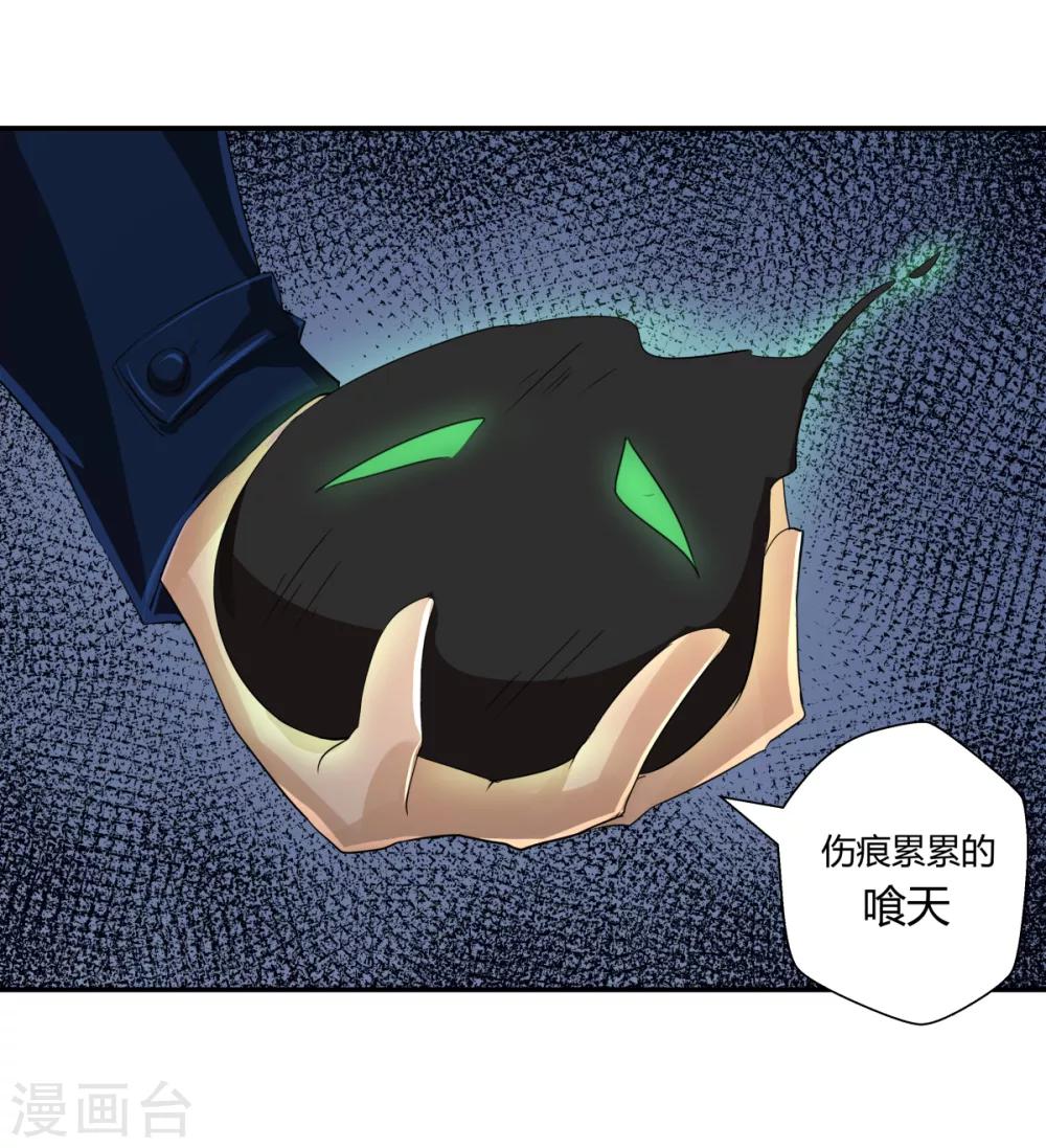 第 25 页