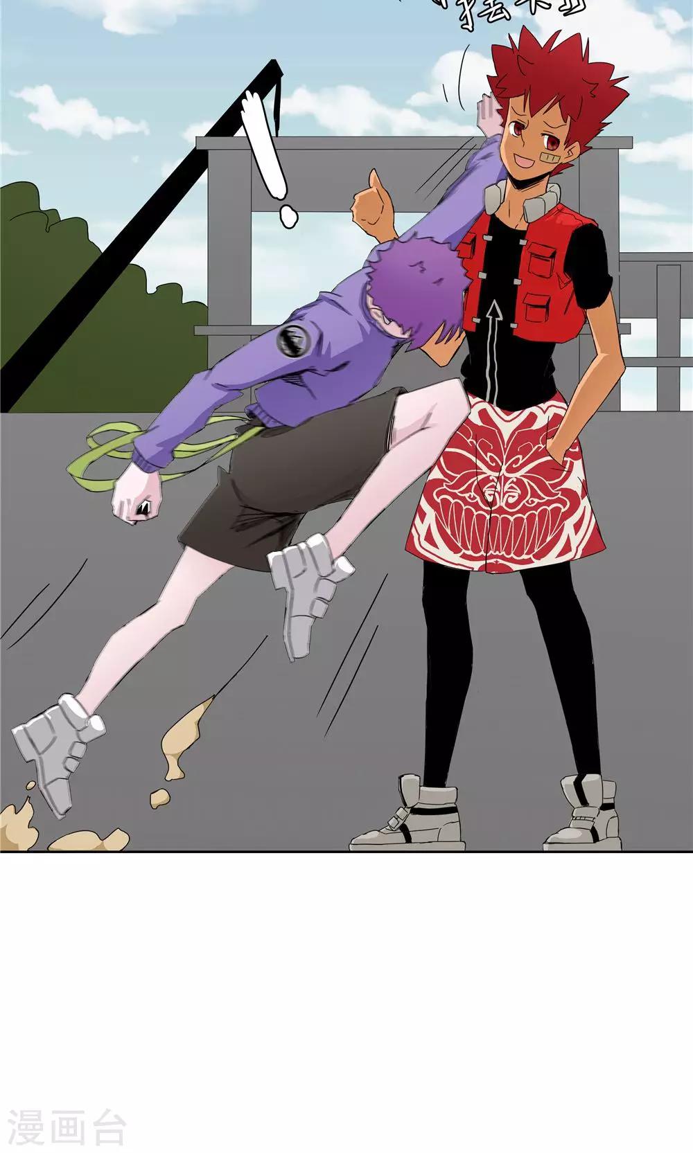 第 15 页