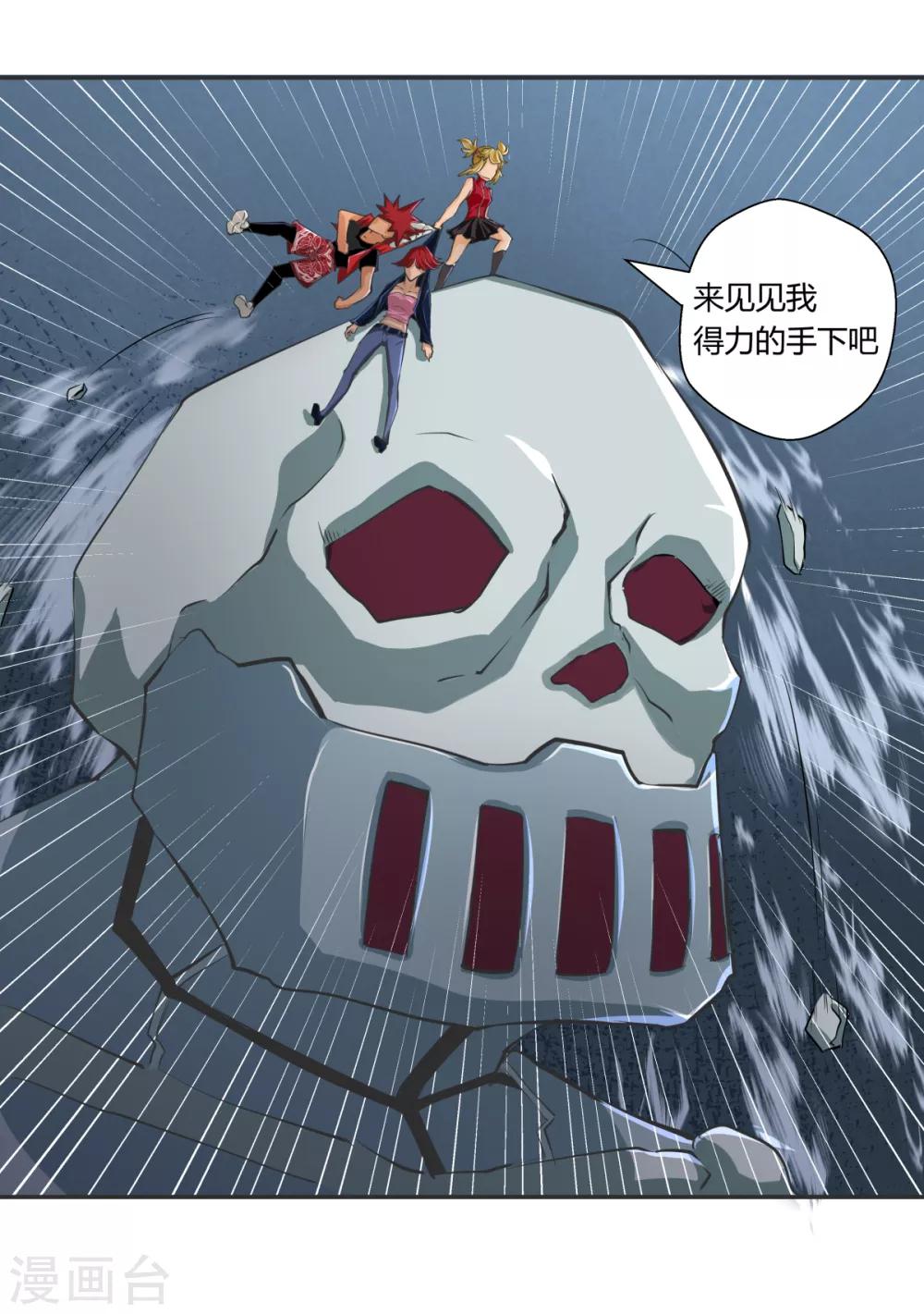 第 10 页