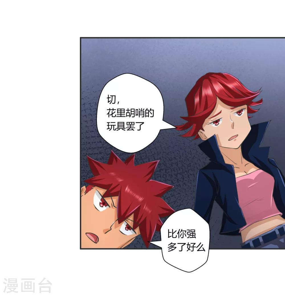 第 15 页
