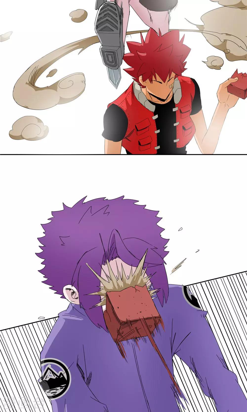 第 18 页