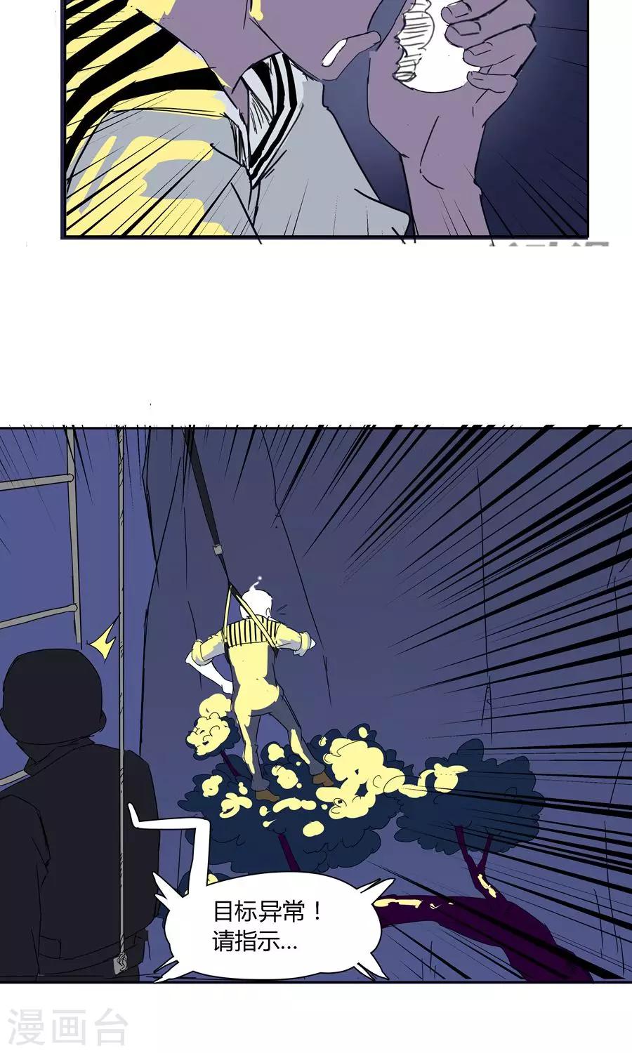 第 22 页
