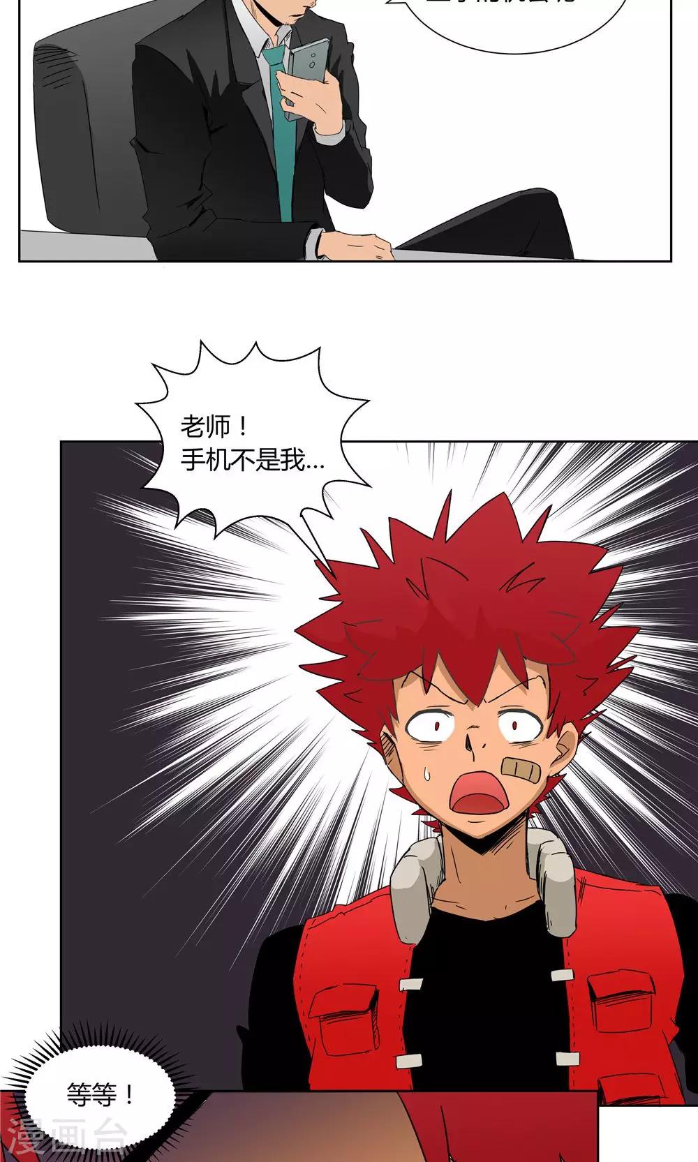 第 5 页