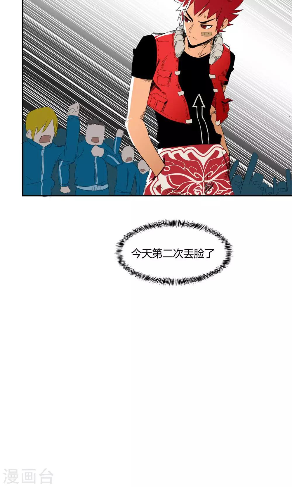 第 22 页