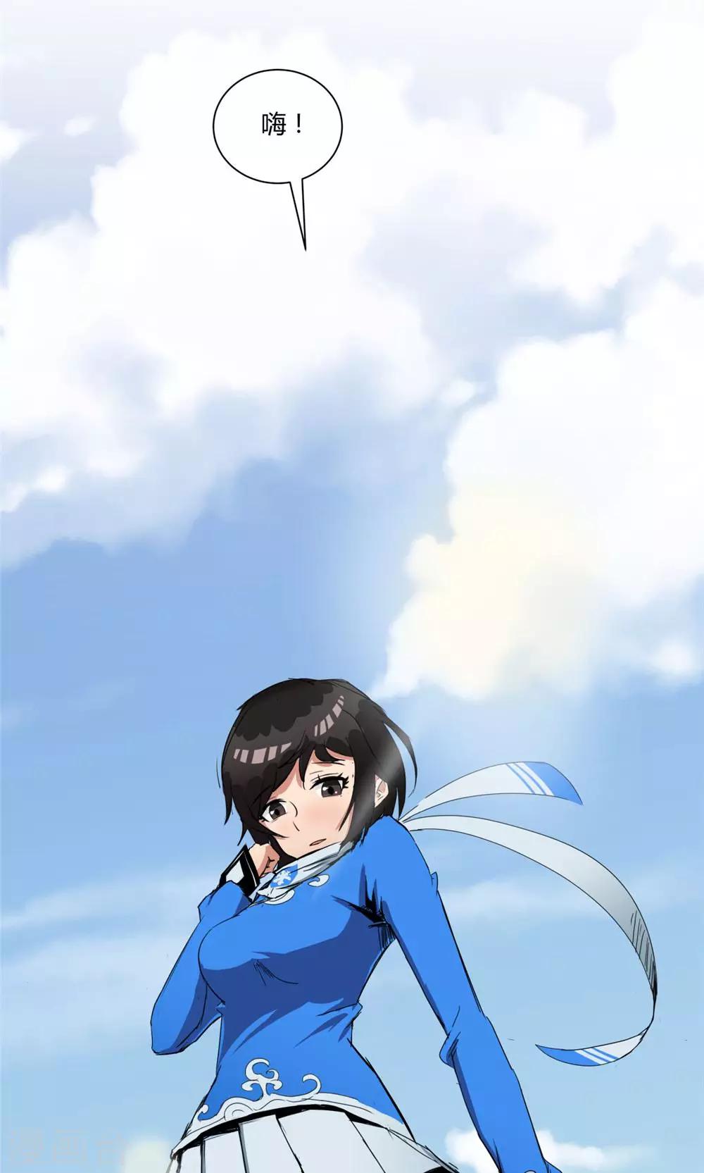 第 25 页