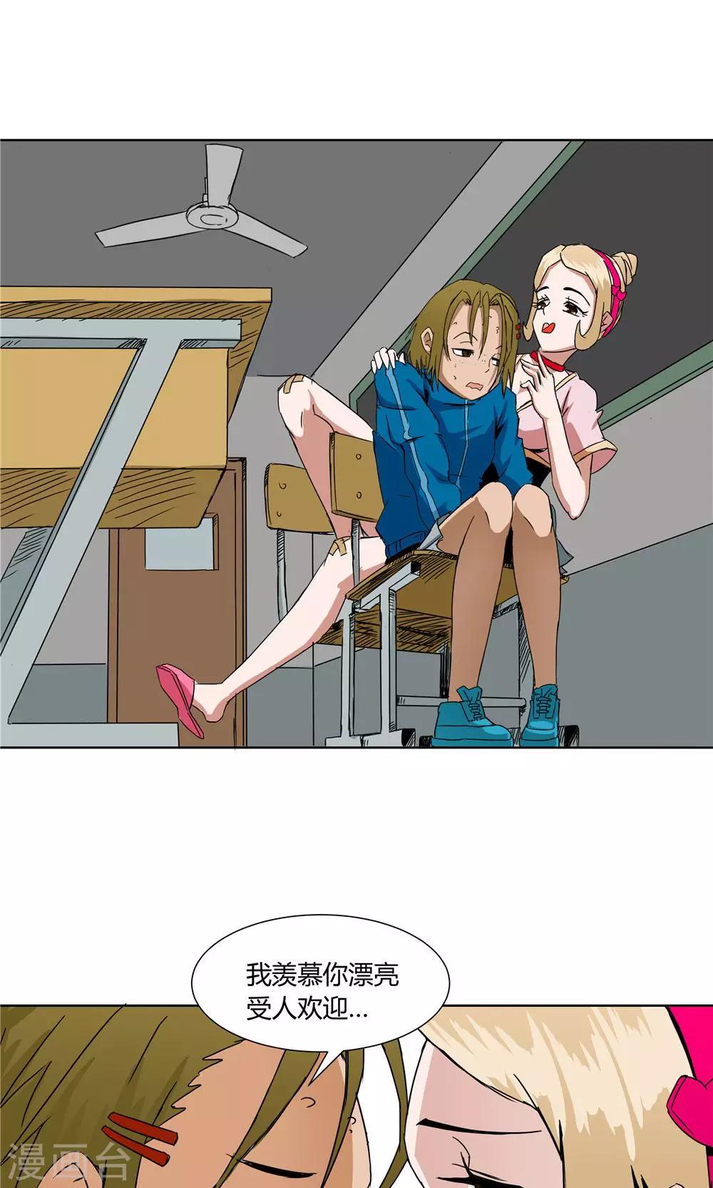 第 17 页