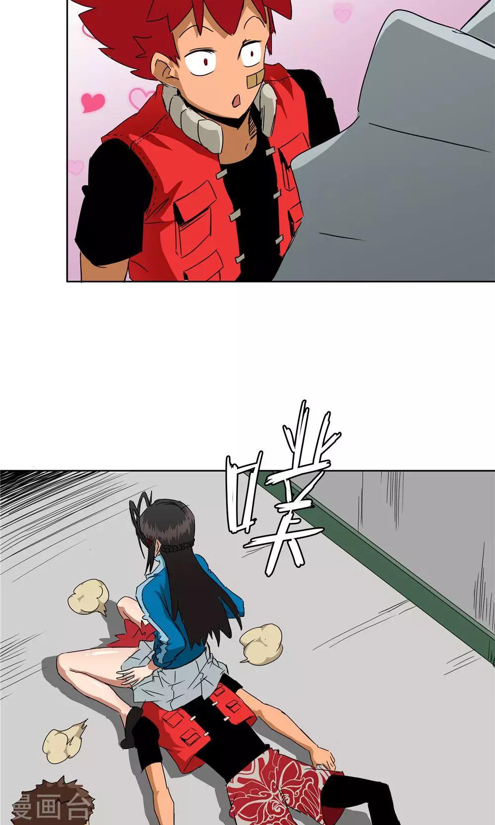 第 5 页