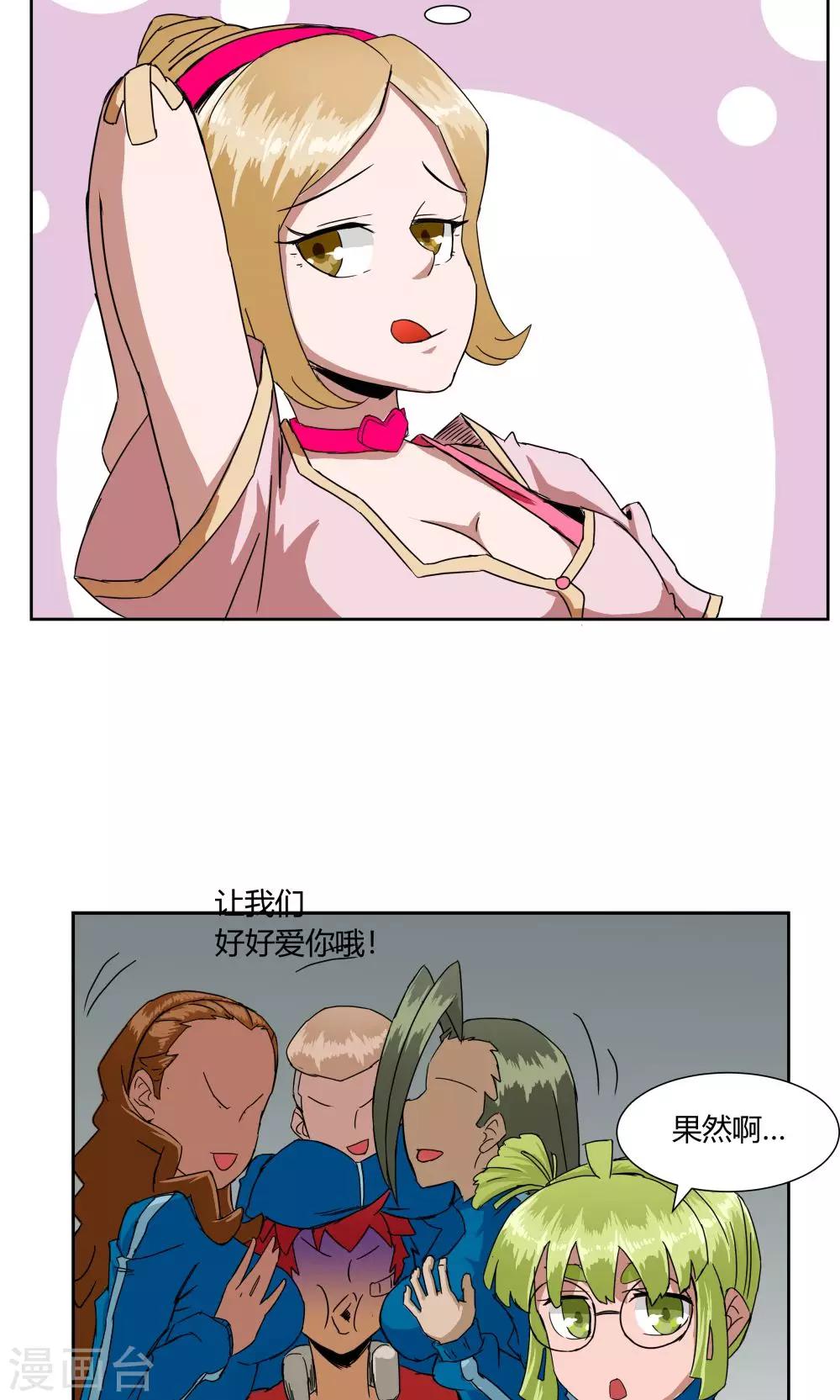 第 18 页