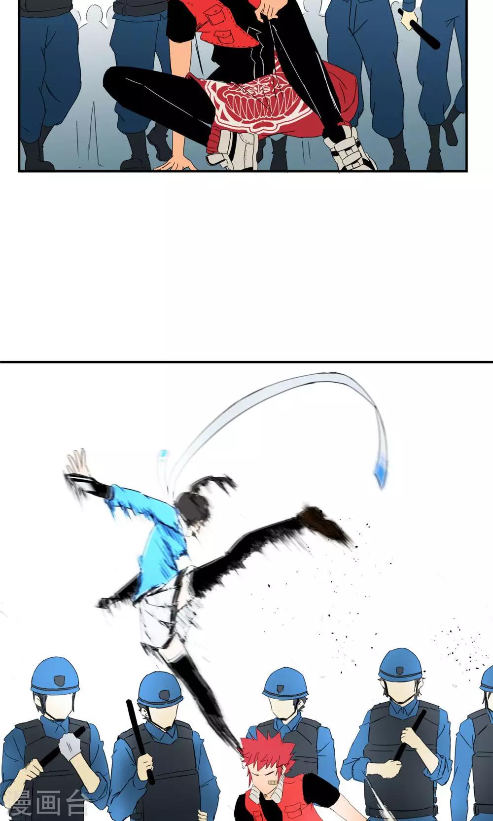 第 14 页