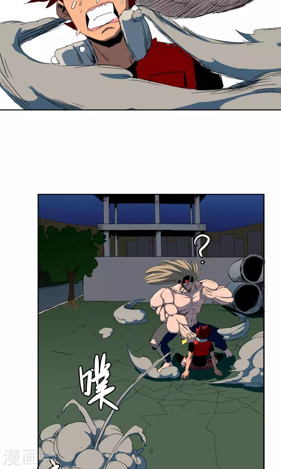第 18 页