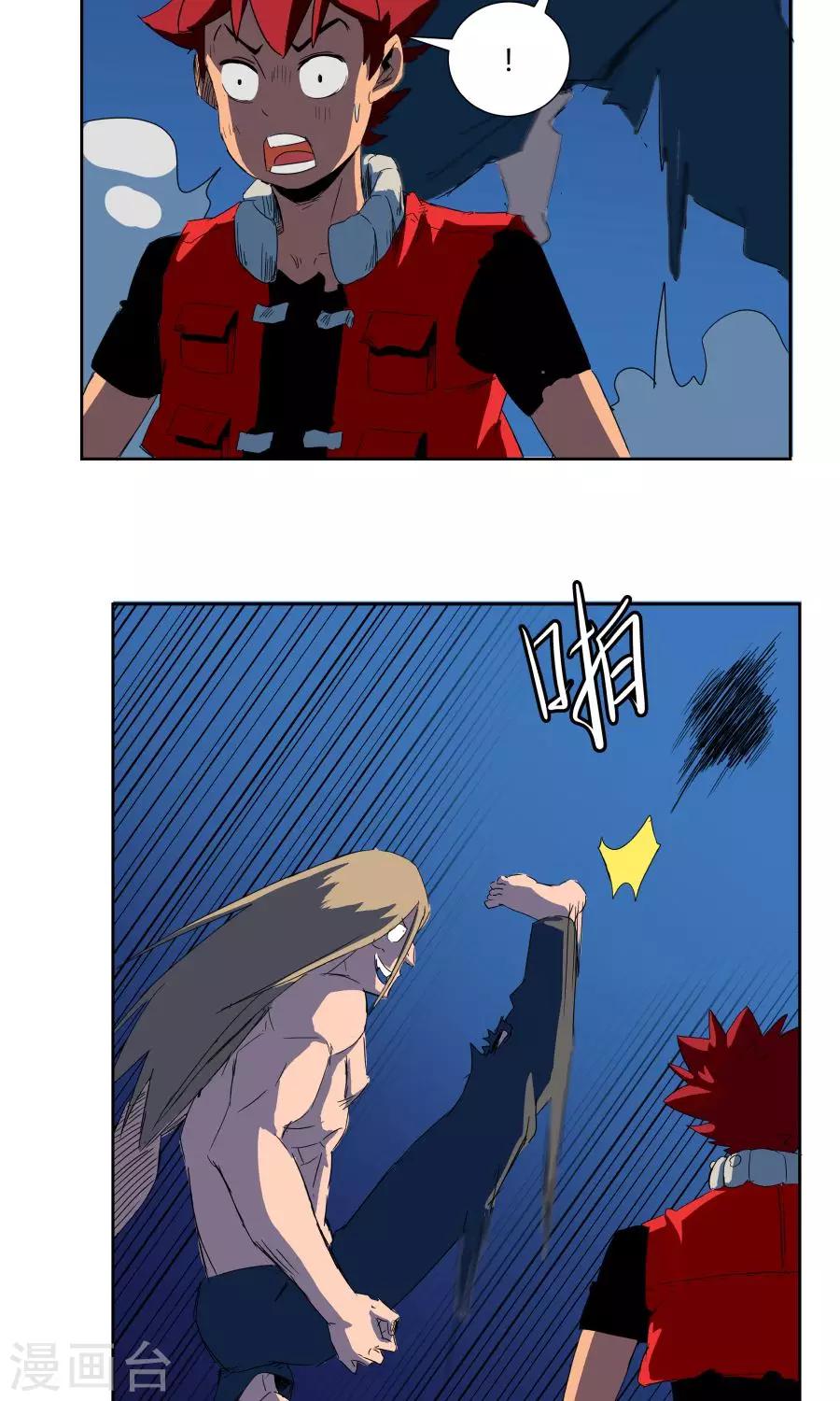 第 13 页