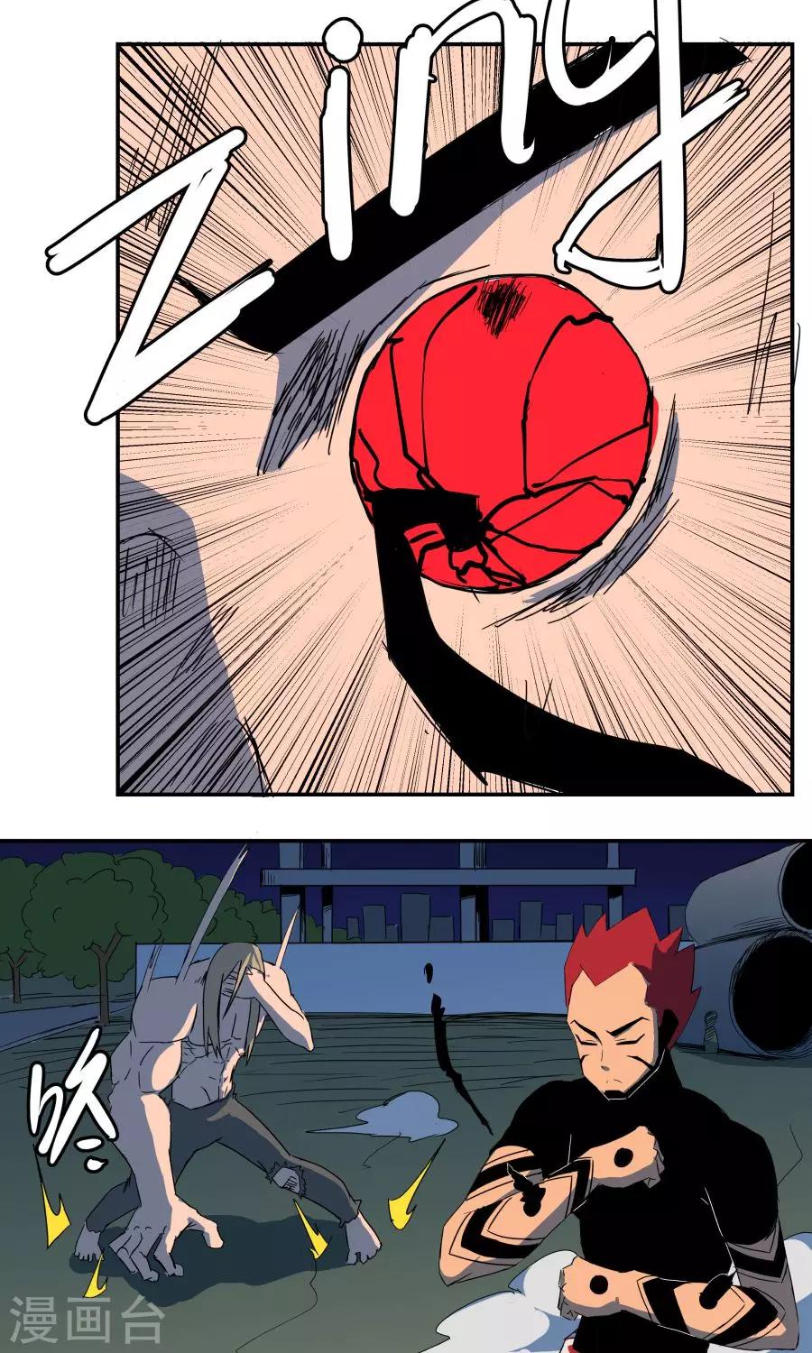 第 10 页