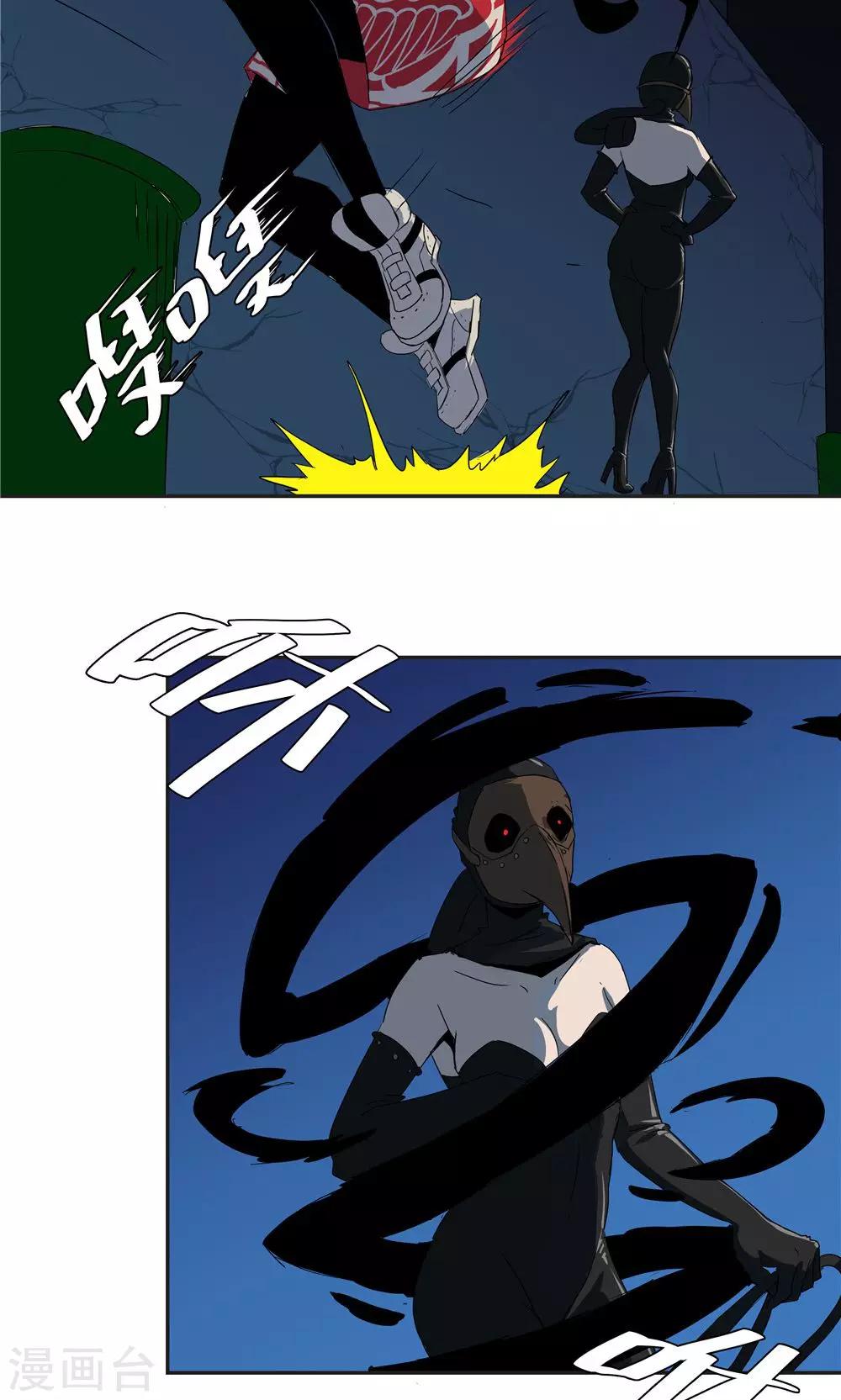 第 11 页