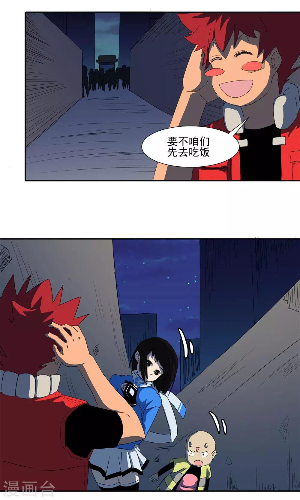 第 5 页