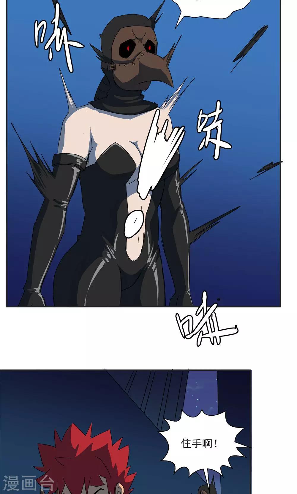 第 15 页