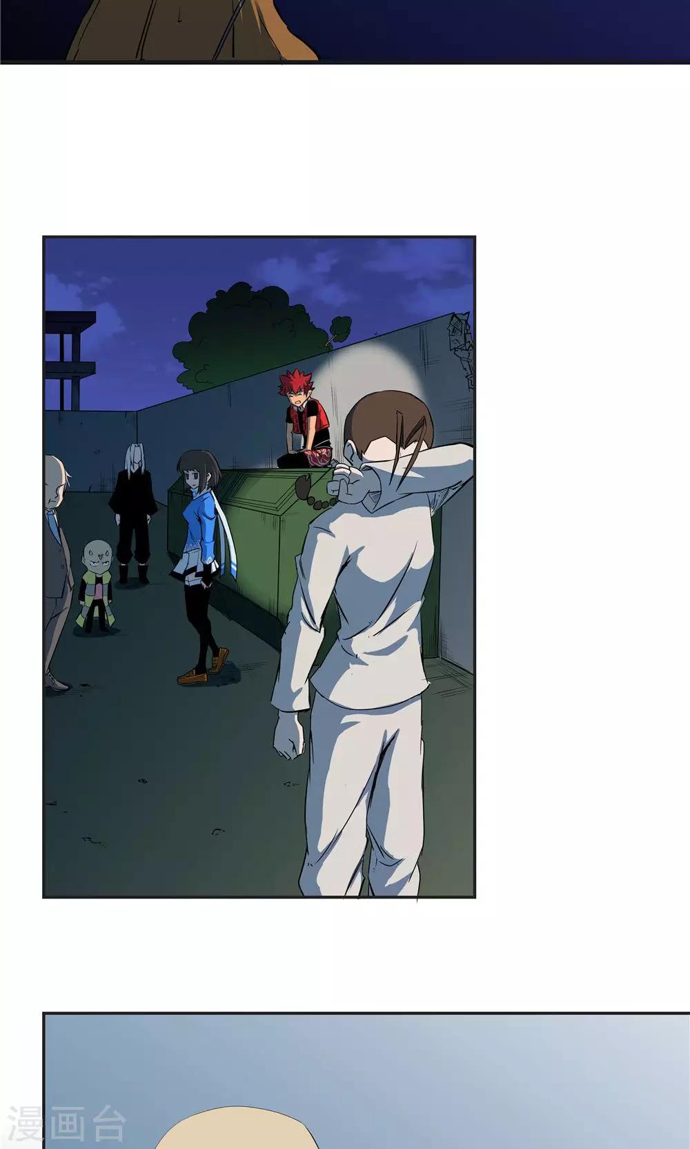 第 19 页