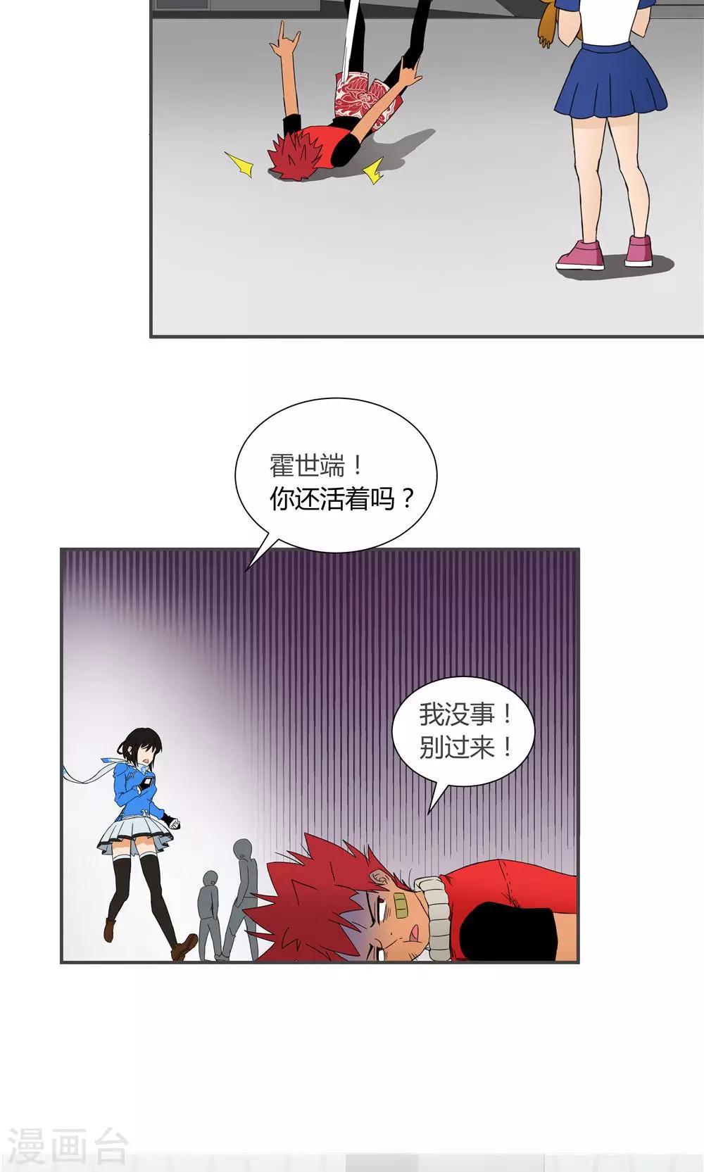 第 11 页
