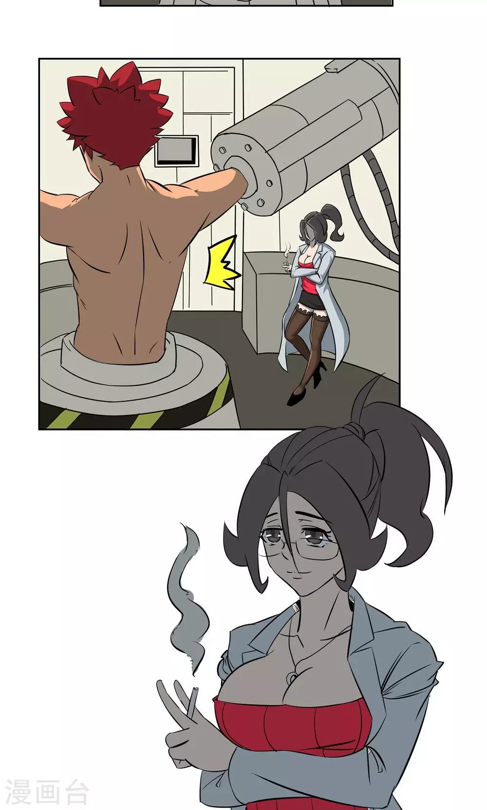 第 13 页