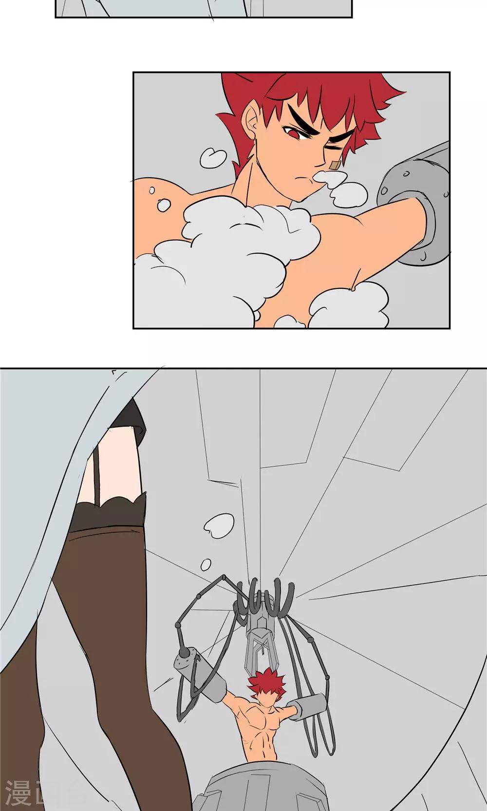 第 18 页