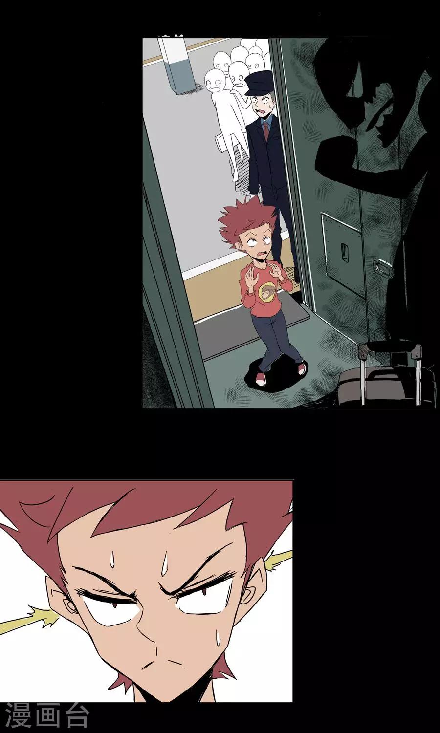 第 17 页