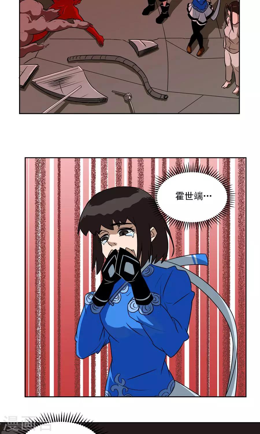 第 17 页