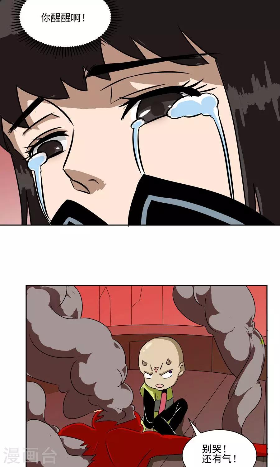 第 18 页