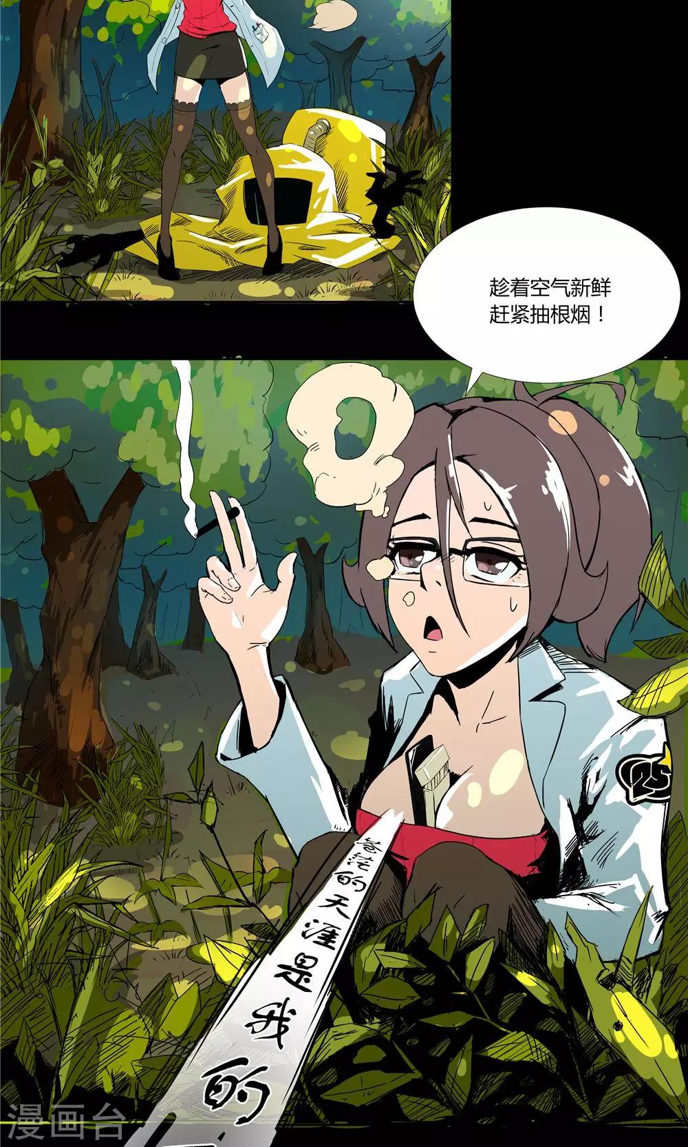 第 5 页