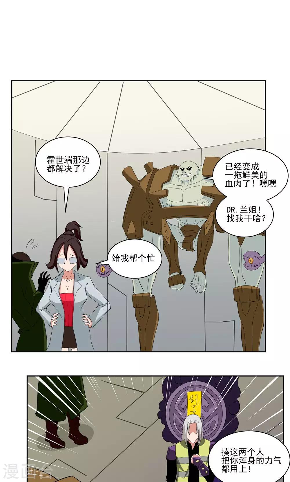 第 15 页
