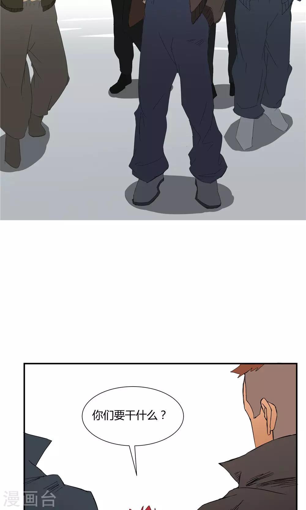 第 21 页