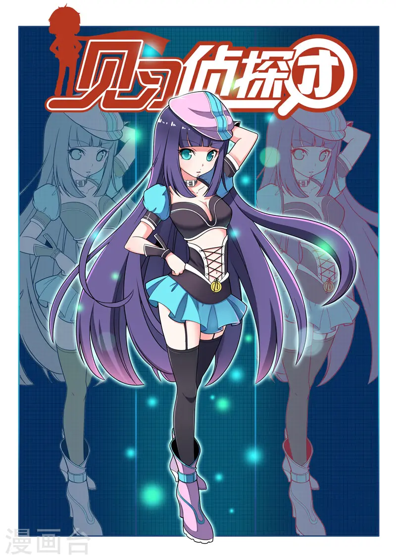 第 1 页