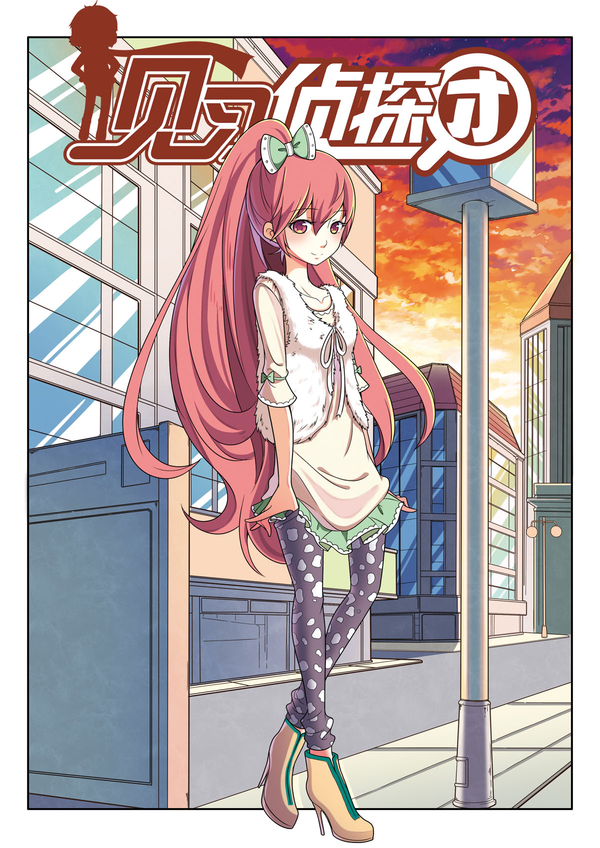 第 1 页