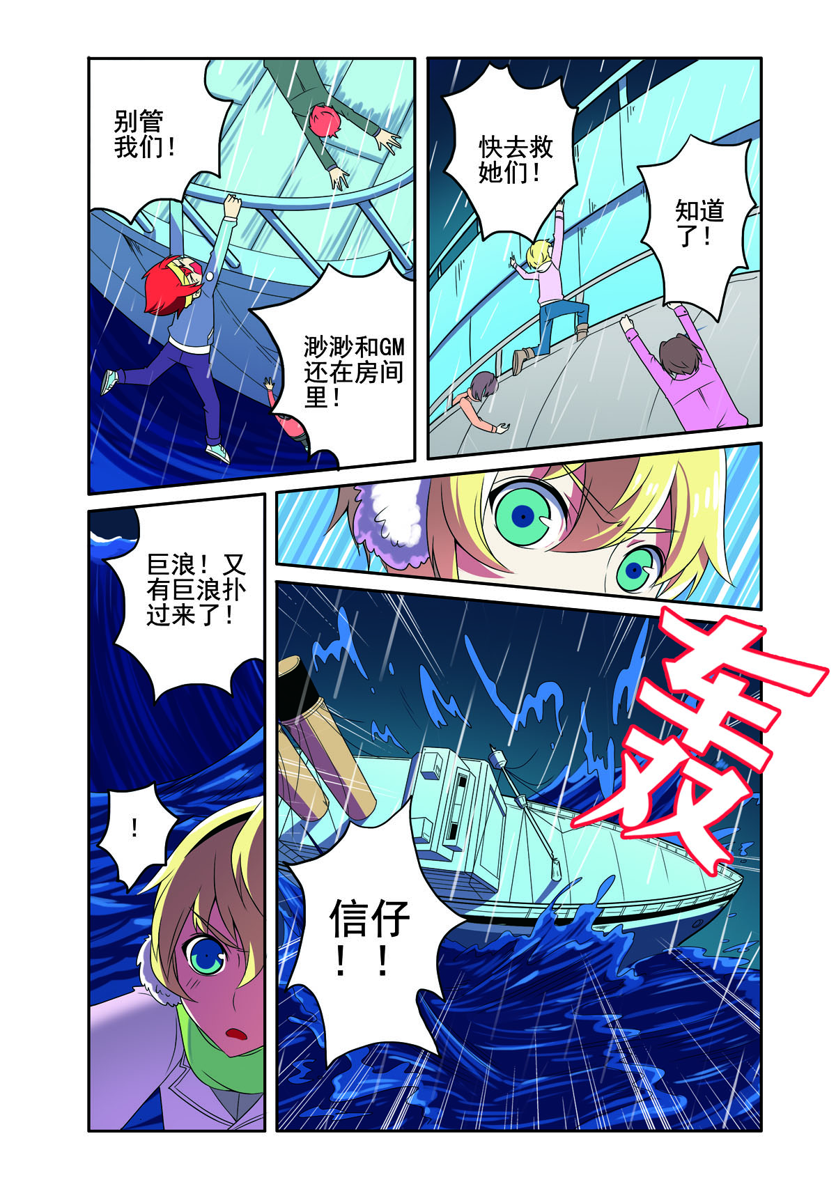 第 1 页