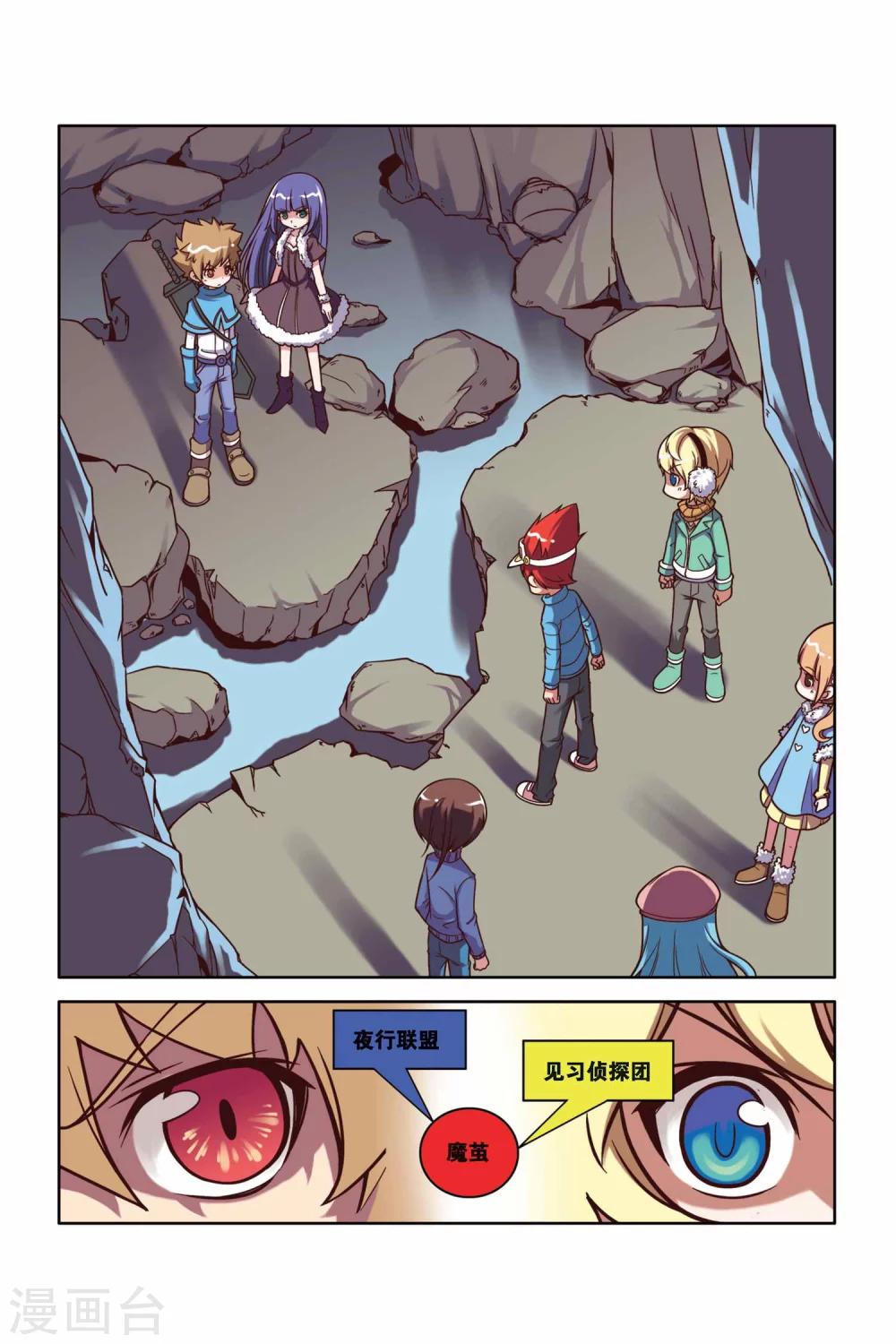 第 18 页