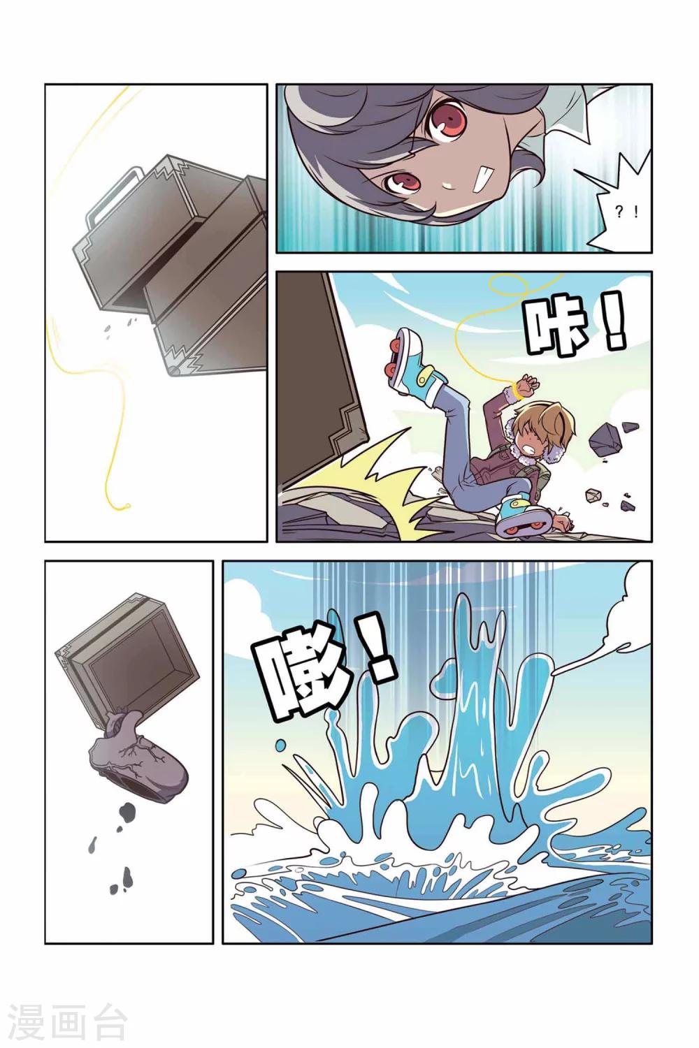 第 9 页