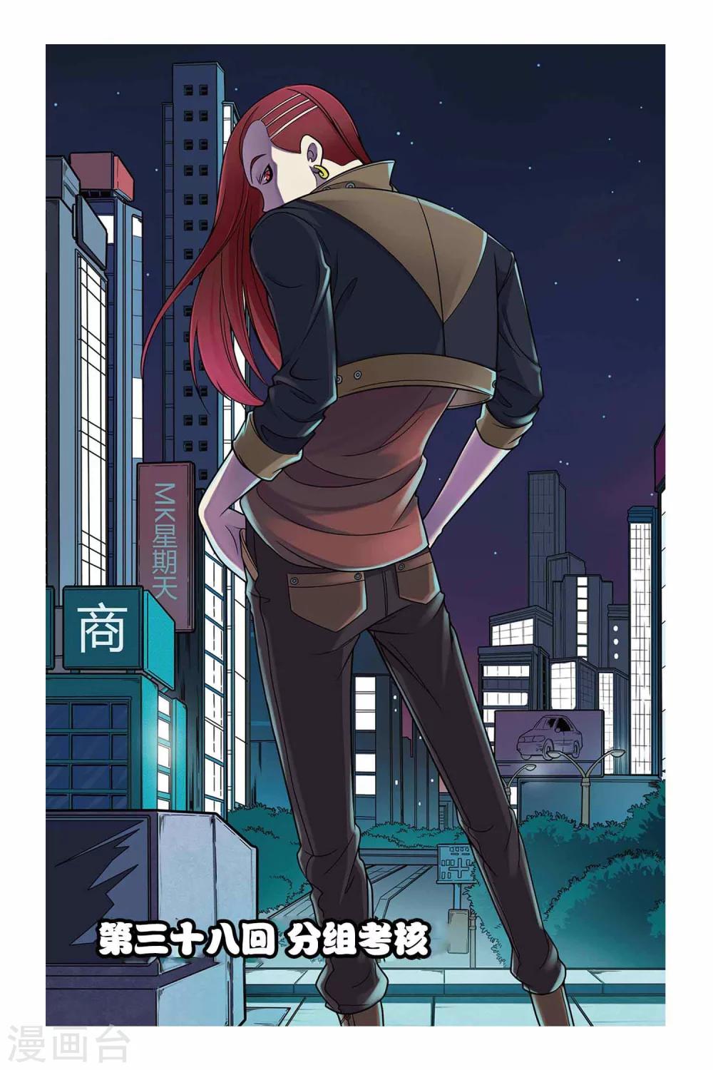 第 1 页