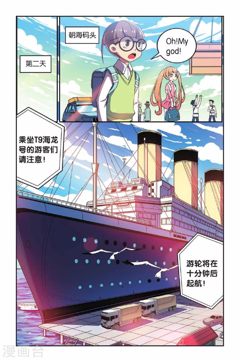 第 4 页
