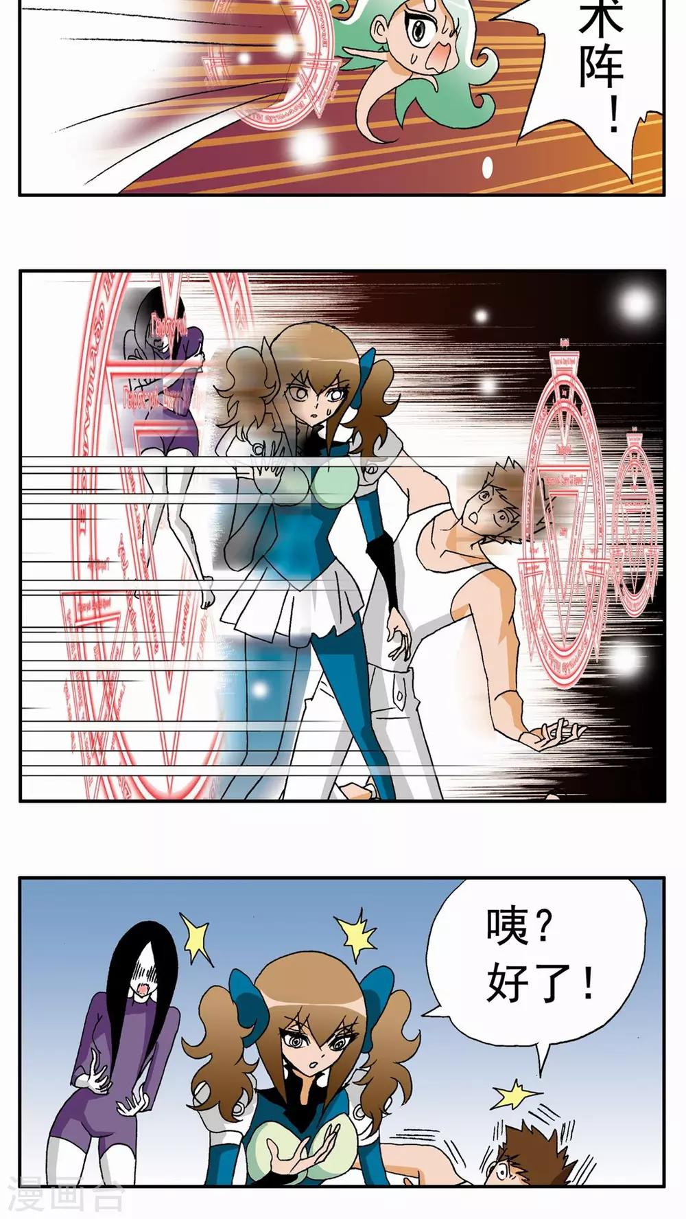 第 5 页
