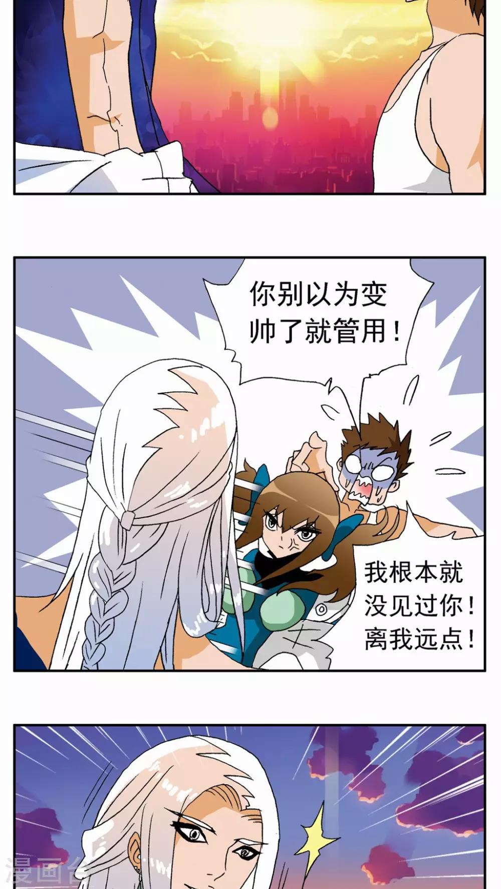 第 22 页