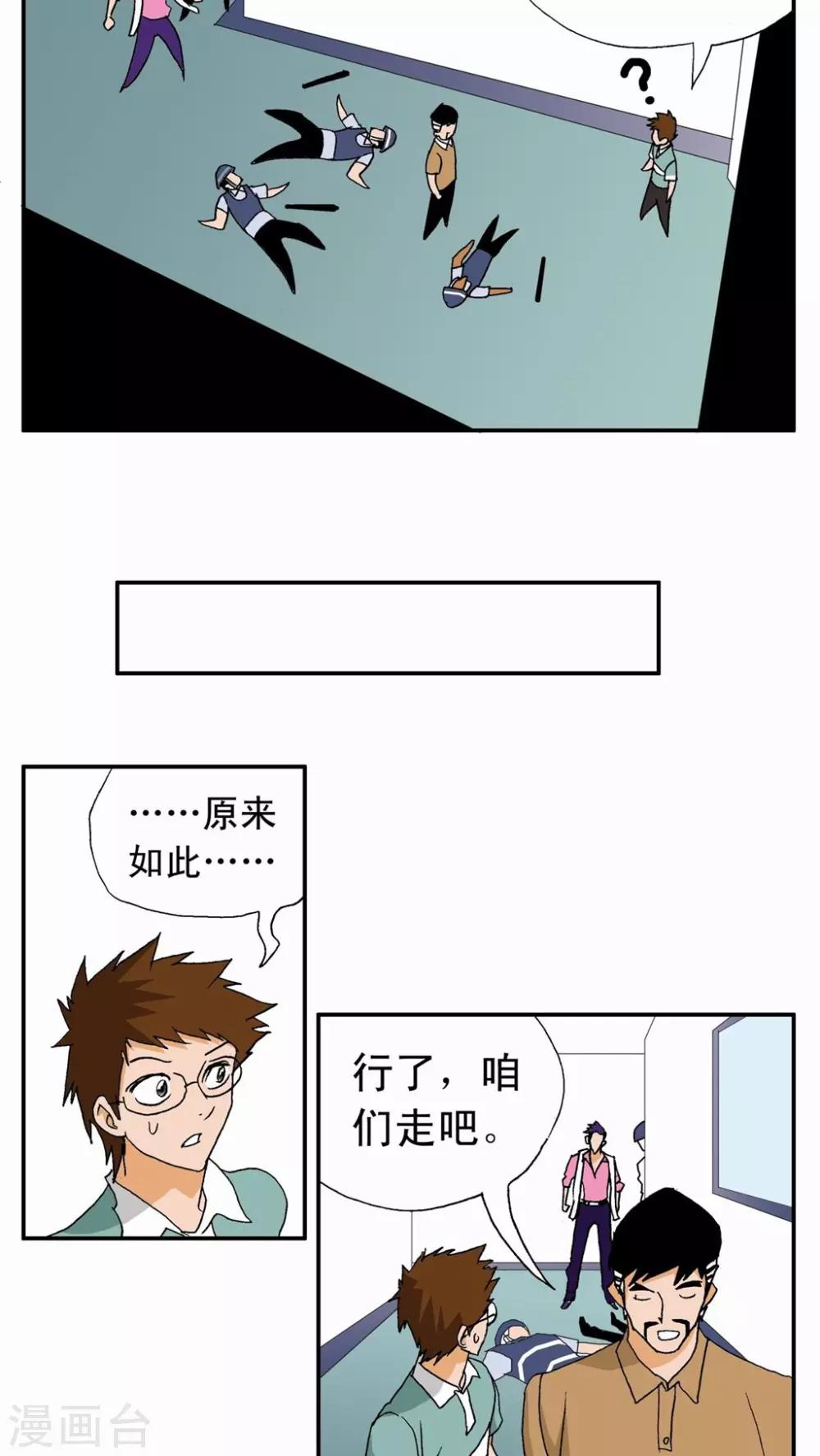 第 22 页