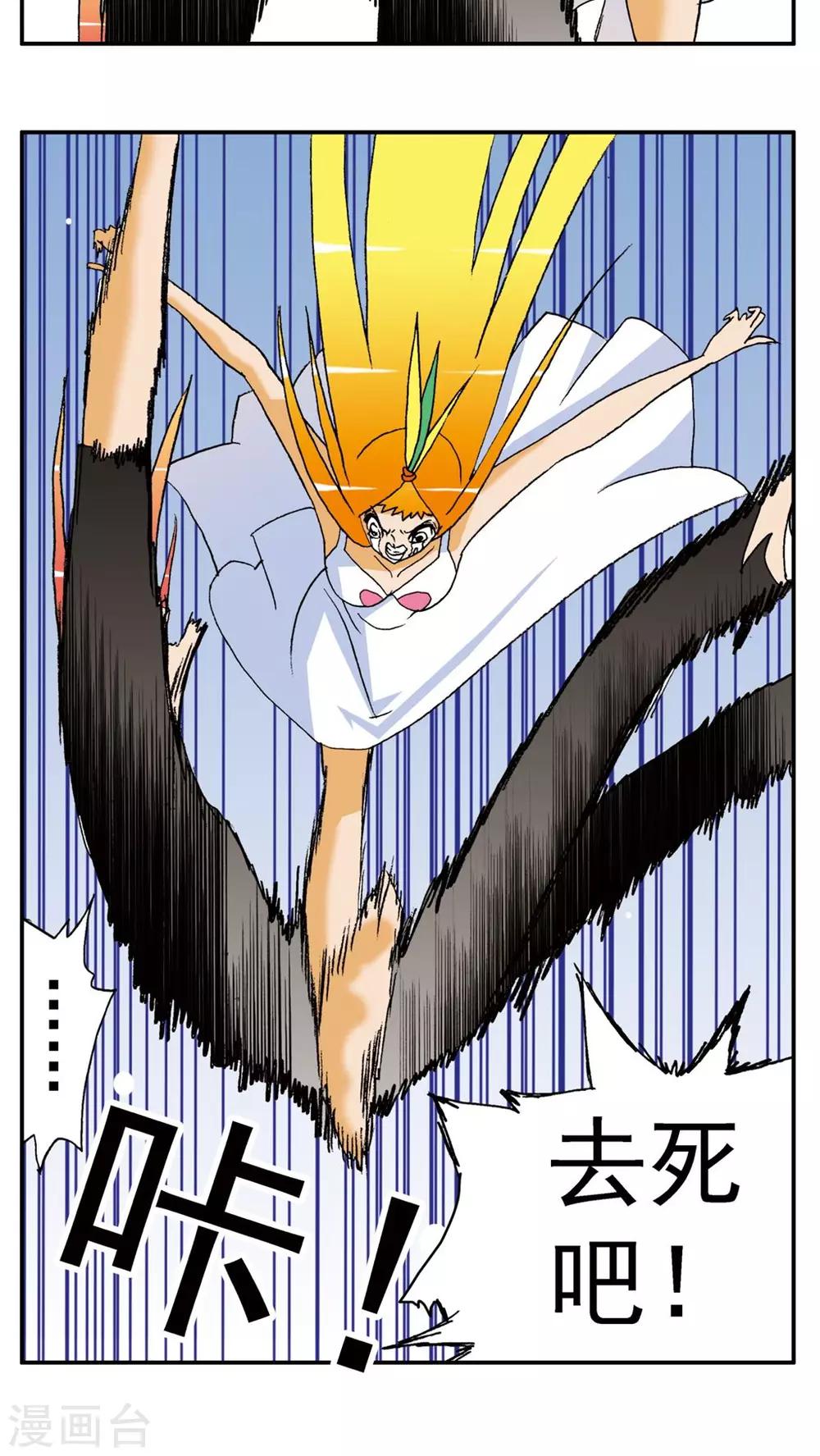 第 25 页