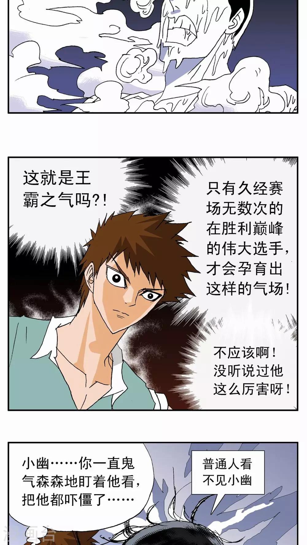 第 22 页